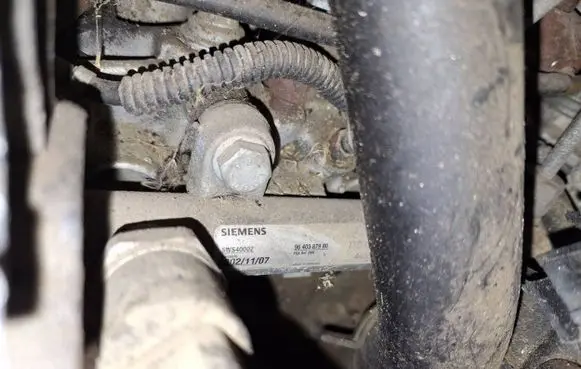 Citroen C5 Fuel main line pipe 9640387980
