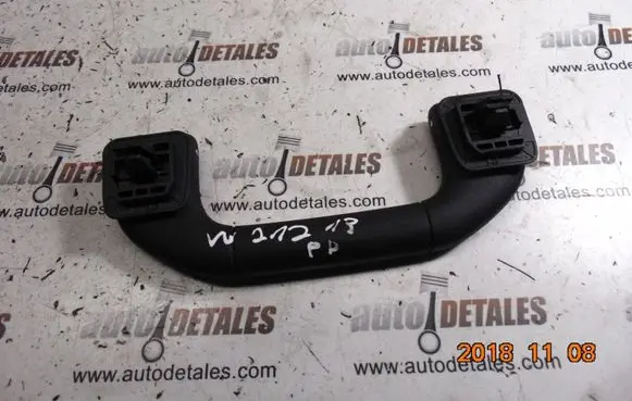 Mercedes-Benz E W212 Front interior roof grab handle A204100051