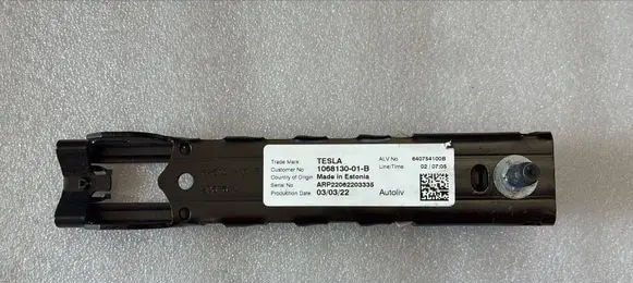 Tesla Model Y Seat belt adjustment rail 106813001B 1068130