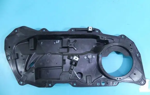 Land Rover Discovery Sport Center console FK72-21123-AD IMPRK1309609