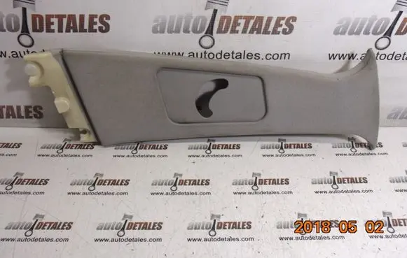 BMW 5 E39 (B) pillar trim (bottom) 8172420
