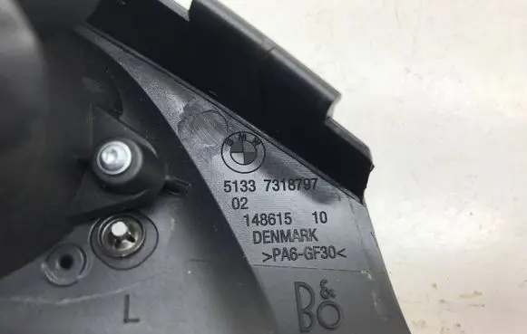 BMW 5 F10 F11 Front door speaker cover trim 7318797 148615