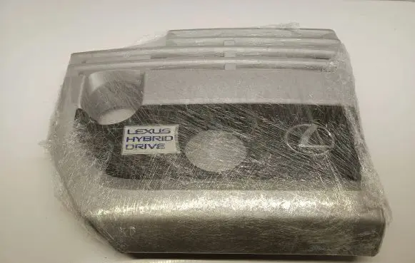 Lexus UX Engine cover (trim) 1260124021