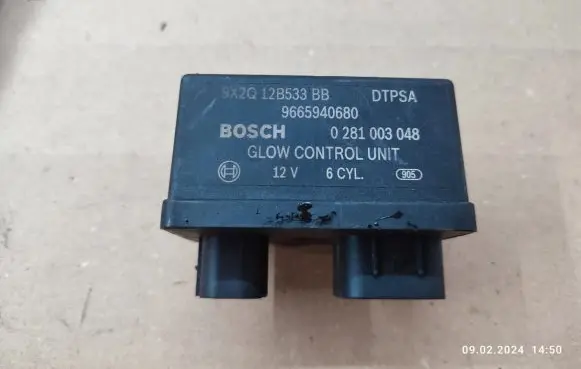 Land Rover Range Rover Sport L320 Glow plug pre-heat relay 9X2Q12B533BB