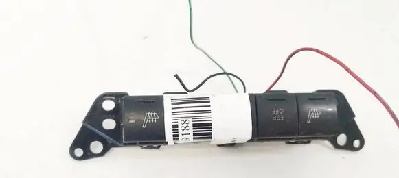 Seat heating switch