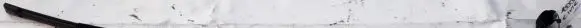 Honda Civic Front wiper blade arm S5SLHDAS S5S-LHD-AS