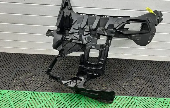 BMW X5 G05 Front bumper mounting bracket 8085627
