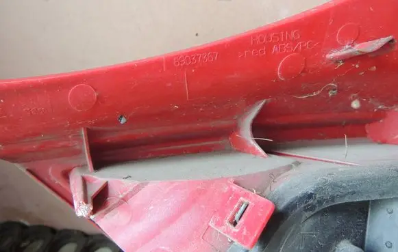 Opel Corsa D Rear/tail lights 89037822