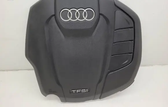 Engine cover (trim)