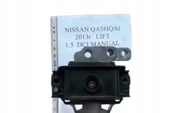 Nissan Qashqai Engine mounting bracket