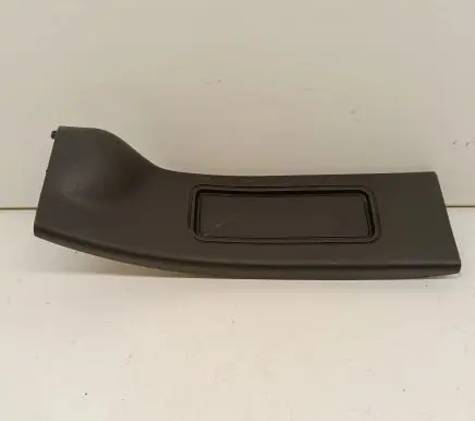 Land Rover Discovery 5 Rear sill trim cover HY3213244AD