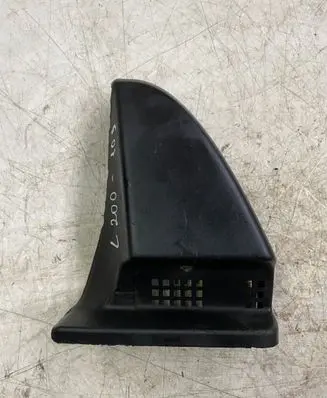 Mitsubishi L200 Side skirt rear trim 