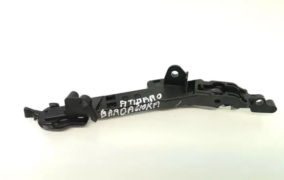 Mini One - Cooper Clubman R55 Other interior part 080303193235