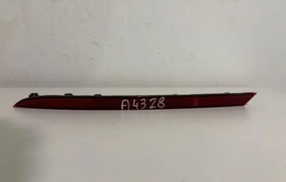 Volkswagen Tiguan Rear tail light reflector 571945105