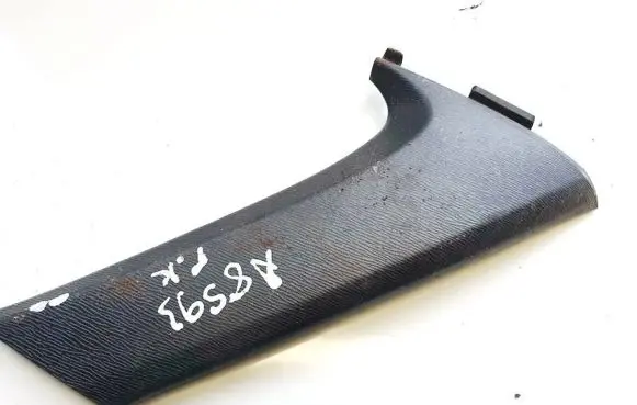 Renault Kadjar Other interior part 7461105020 74611-05020