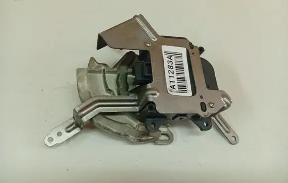 Subaru Legacy Air flap motor/actuator 0637008860
