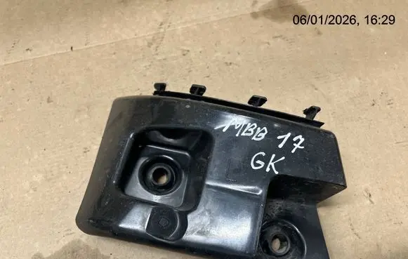 Mercedes-Benz B W246 W242 Rear bumper mounting bracket A2468850165 2468850165