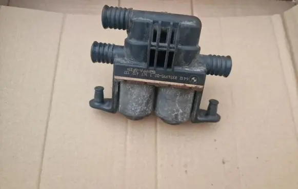 Coolant heater control valve
