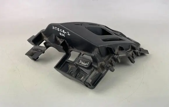 Seat Ateca Rear bumper mounting bracket 575807377