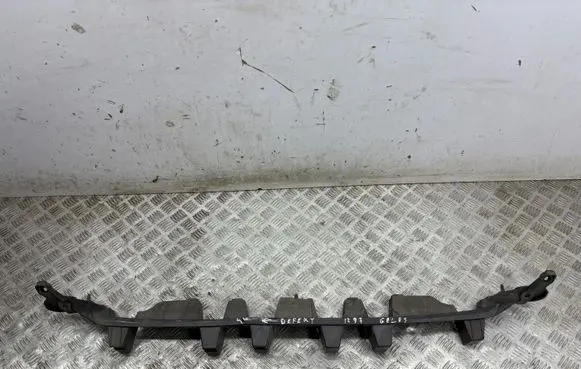Jaguar F-Pace Rear bumper support beam HK8317E855AD