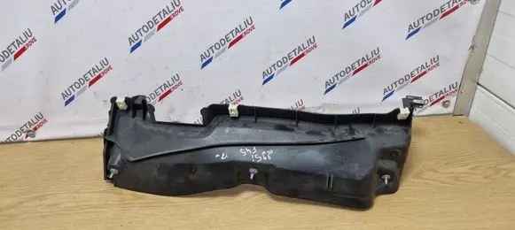 BMW 2 F45 Heat shield in engine bay 7290813