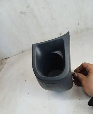 Cup holder