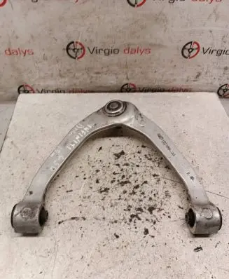 Infiniti Q50 Front control arm