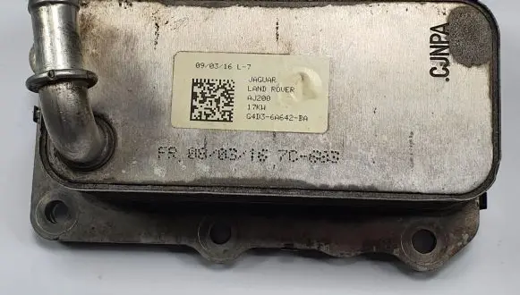 Land Rover Discovery Sport Engine oil radiator G4D3-6A642-BA