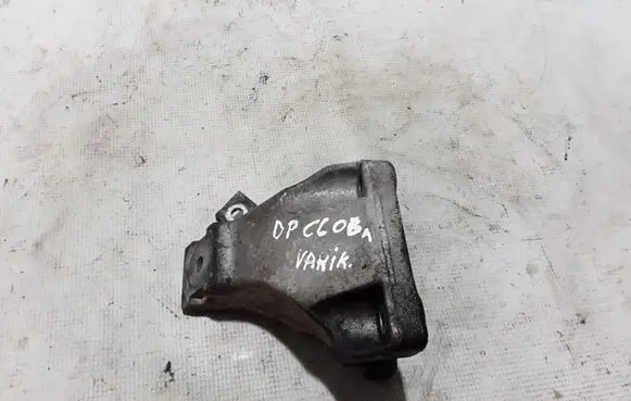 Audi A6 S6 C6 4F Engine mounting bracket 4F0199308AB