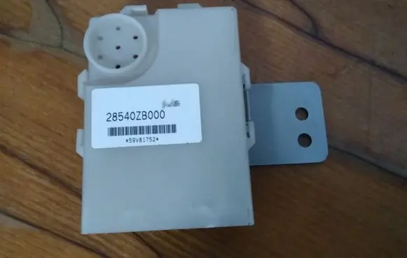 Nissan Altima Immobilizer control unit/module 28540ZB000