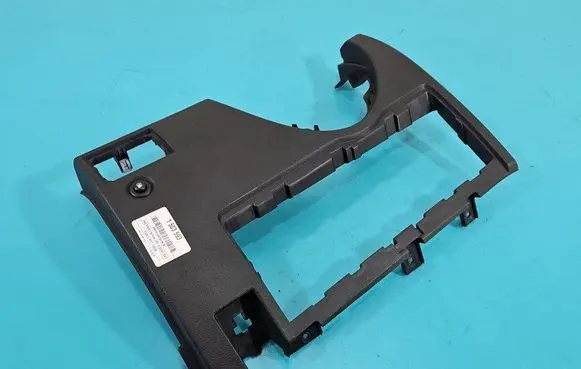 Jeep Grand Cherokee Center console P01472003BL IMPRK1503593