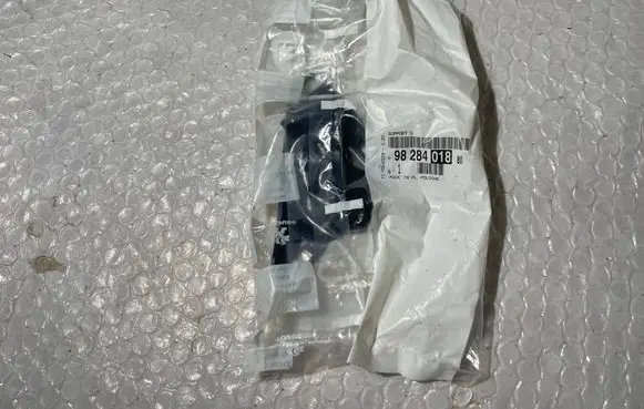 Peugeot 2008 II Front door wing mirror part 9828401880 2326.30.343