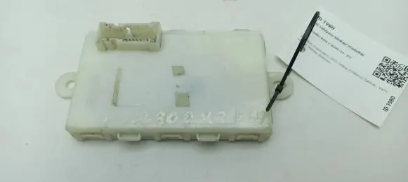 Mercedes-Benz C W205 Other control units/modules A2229004213