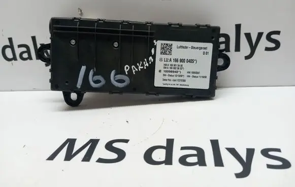 Mercedes-Benz ML W166 Suspension control unit/module A1669000405 1669000405 A1669015400