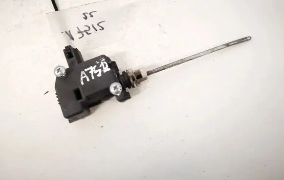 Central locking motor