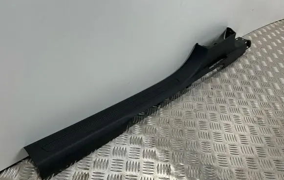 Volkswagen Tiguan Allspace Front sill trim cover 5NN853372A