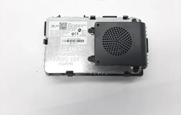 Hyundai Tucson IV NX4 Wireless charging module 95560N7000