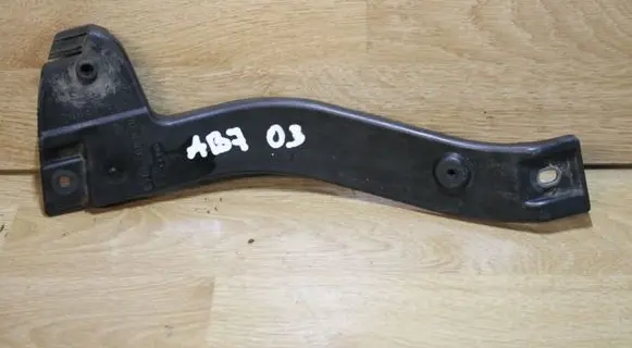 Audi A4 S4 B7 8E 8H Front bumper mounting bracket 8E0807204B