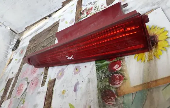 Citroen C4 I Rear/tail lights