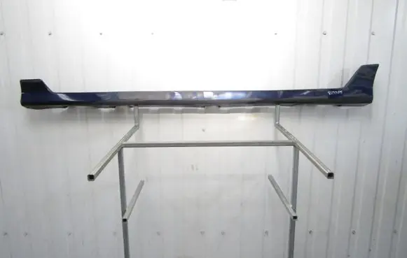 Mazda 2 Front sill (body part) d01g-51p50