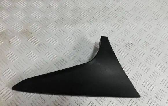 Mazda CX-5 Rear bumper trim bar molding KB7W519B1 K3006