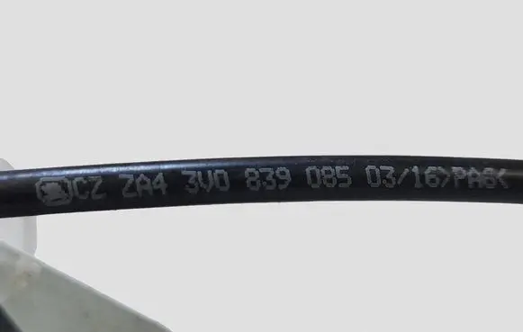 Skoda Superb B8 (3V) Rear door lock 6V0839016