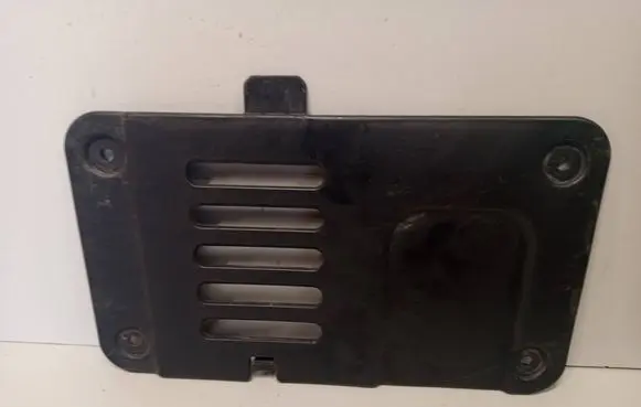 KIA Ceed Engine splash shield/under tray 29112J7550
