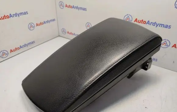 Armrest
