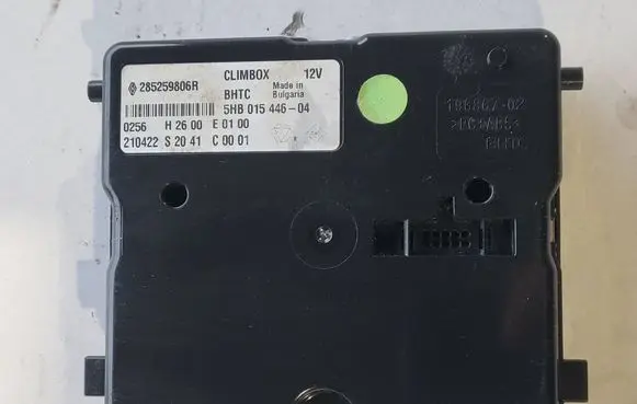 Renault Twingo III Other control units/modules 285259806R 19686702 5HB01544604