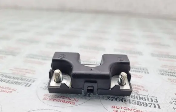Audi A6 S6 C6 4F Antenna control unit 4F0035570