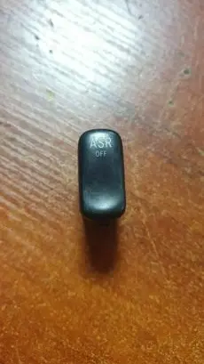 Traction control (ASR) switch