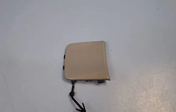 Skoda Kodiaq II Front tow hook cap/cover 57H807241