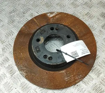 Hyundai Kona I Front brake disc 51712J9100
