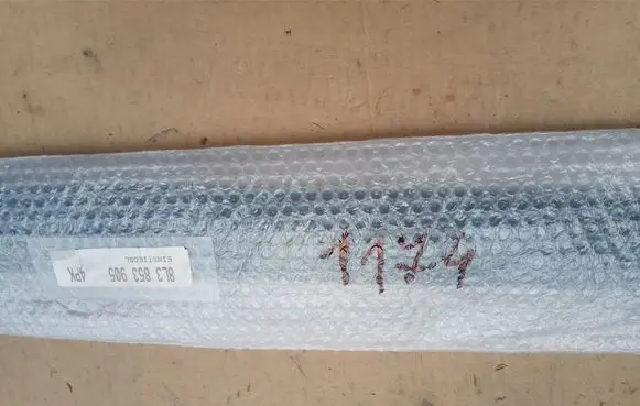 Audi A3 S3 8L Front sill trim cover 8K3853905
